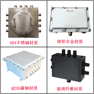 防爆接線箱規(guī)格型號